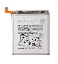 باتری موبایل ظرفیت 5000 میلی آمپر ساعت مناسب Samsung Galaxy S20 Ultra